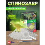 Набор для раскопок ON TIME