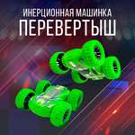 Внедорожник SHARKTOYS