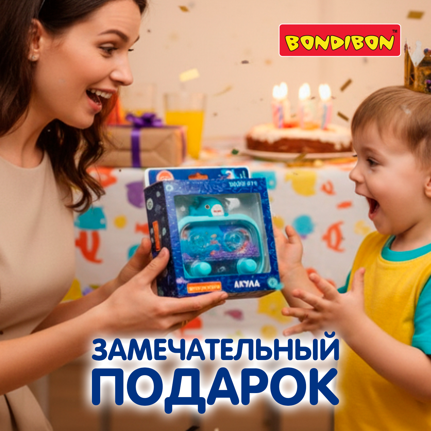 Настольная игра Bondibon АКУЛА с шариками и подсветкой - фото 10