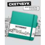 Блокнот SKETCHMARKER 80 лист.