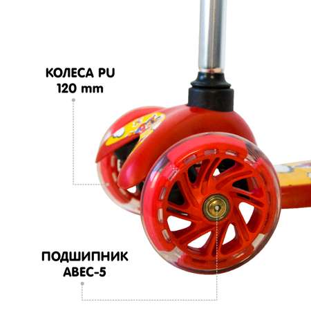 Самокат YOUNG RACER трехколесный