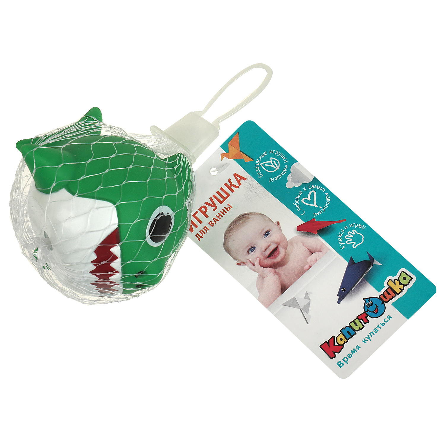 Игрушка Играем вместе Акула - фото 5