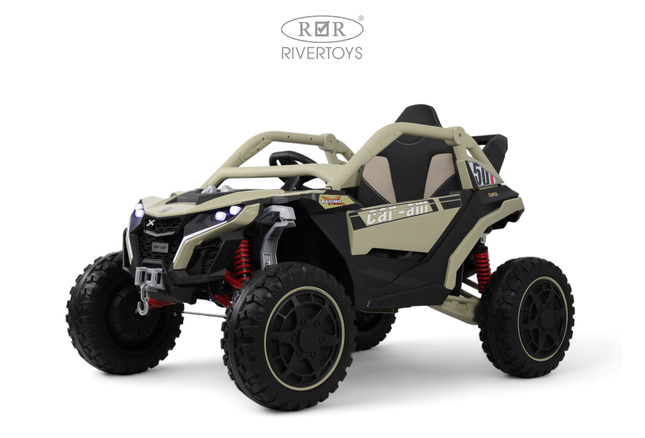 Электромобиль RIVERTOYS Z707ZZ-BEIGE С пультом ДУ - фото 1