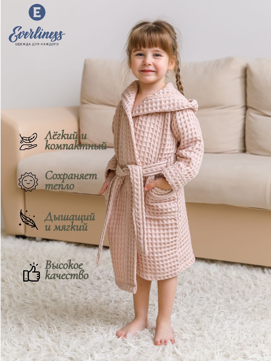 Халат Everliness 416-КЧ - фото 7