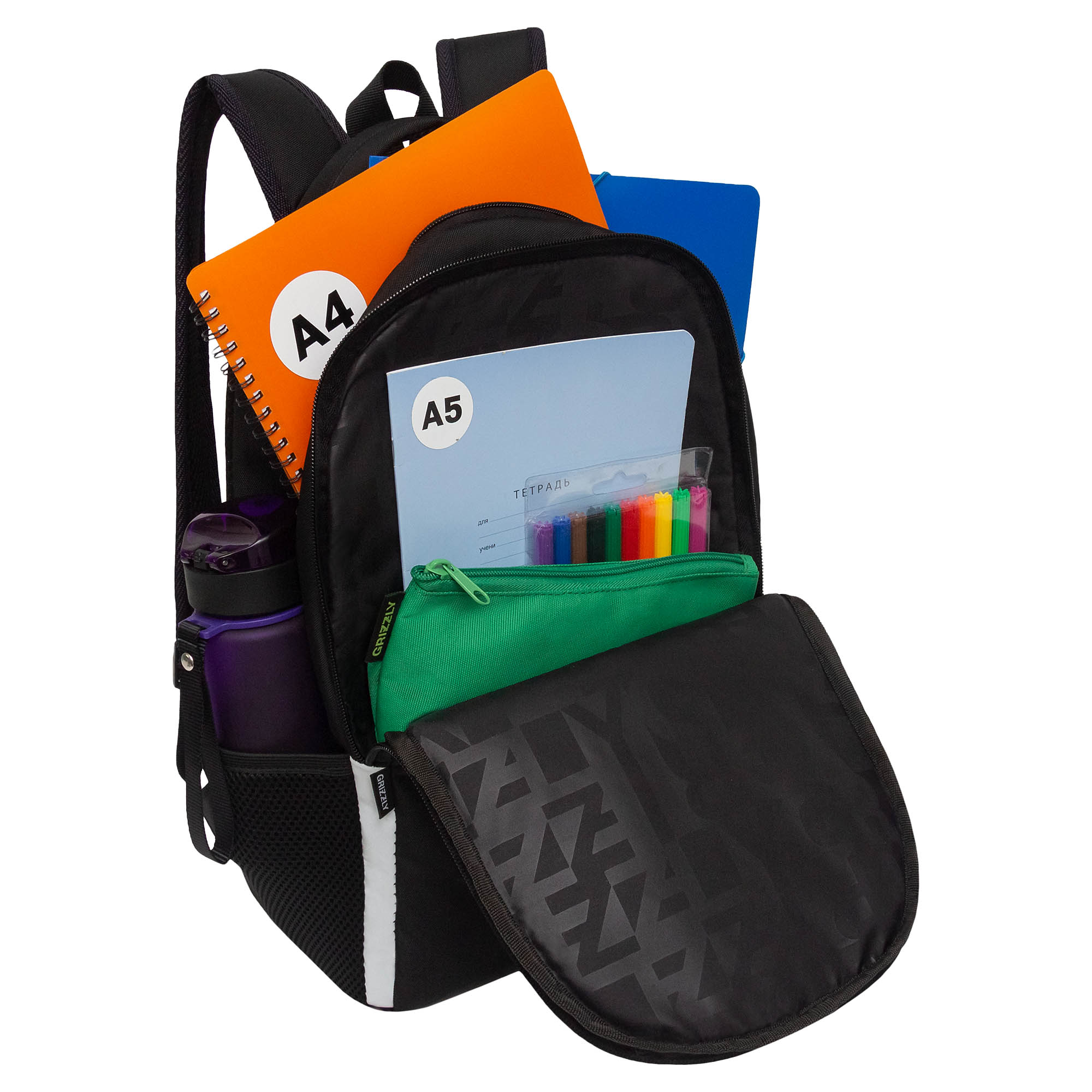 Рюкзак Grizzly Волейбол - фото 5