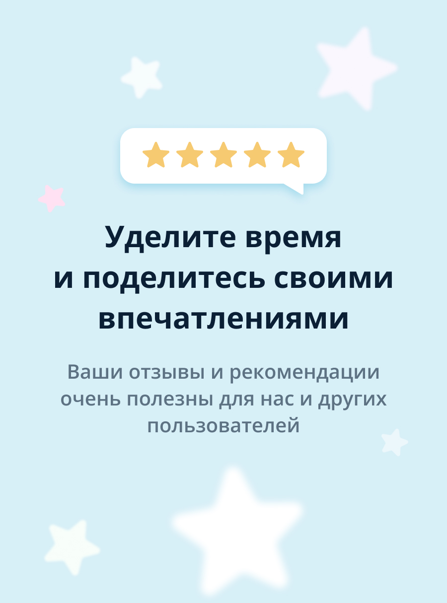 Полоски для депиляции VOX с экстрактом манго 8 шт - фото 7