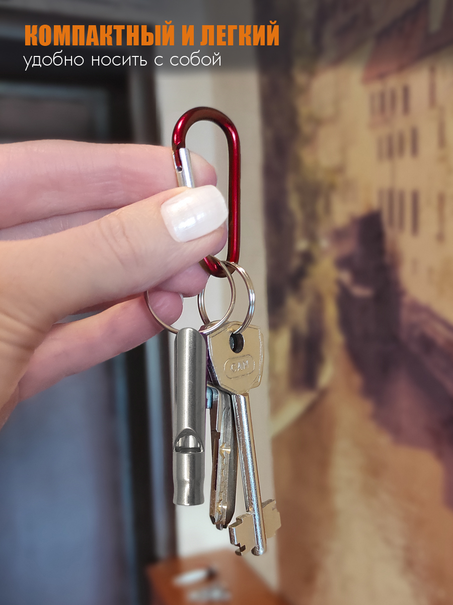 Свисток-брелок с карабином Solaris Серебрянный - фото 6