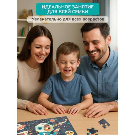 Пазл Djeco классический