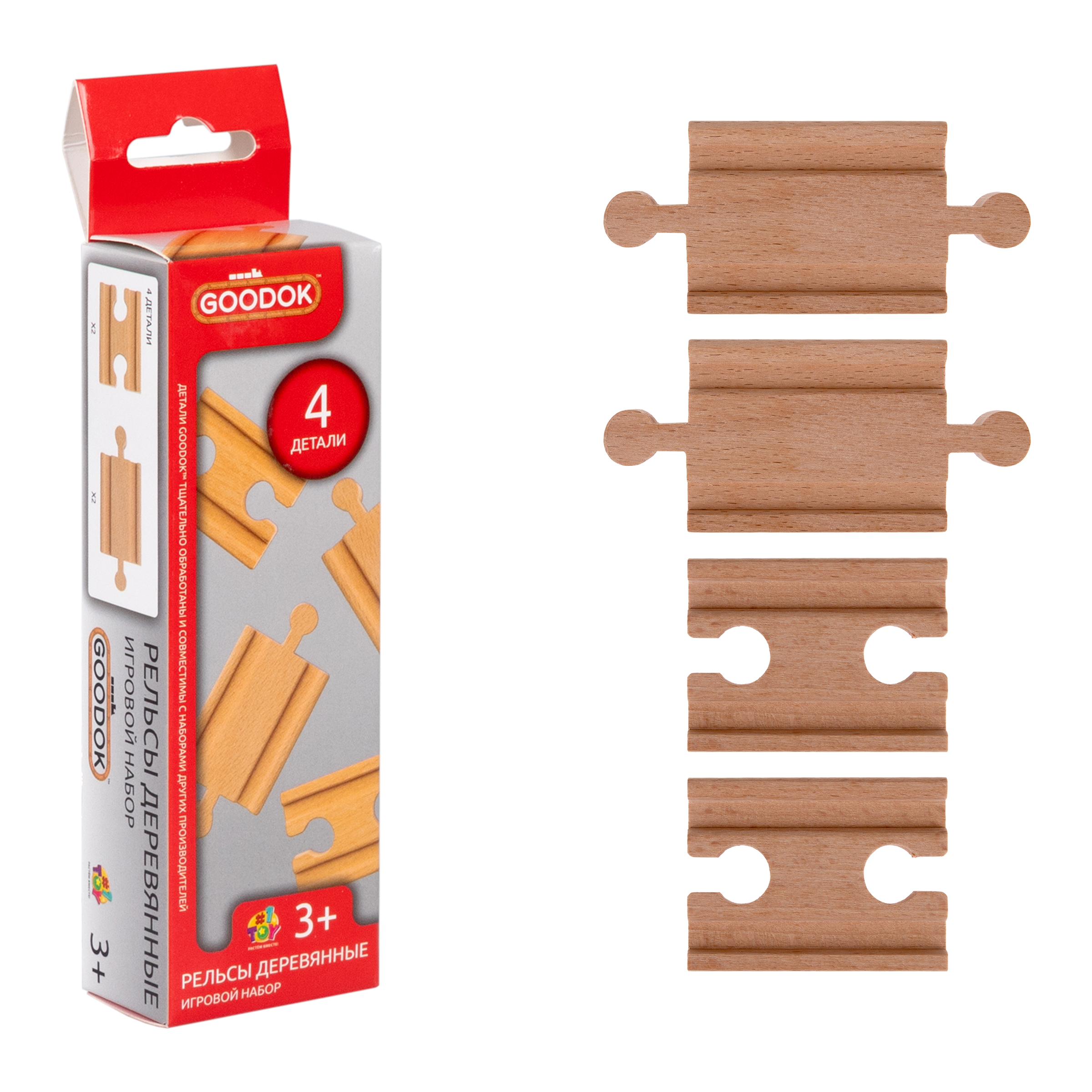 Дополнительные элементы 1TOY Т24431 - фото 6