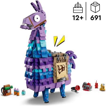 Конструктор LEGO Fortnite Лама с провизией блочный
