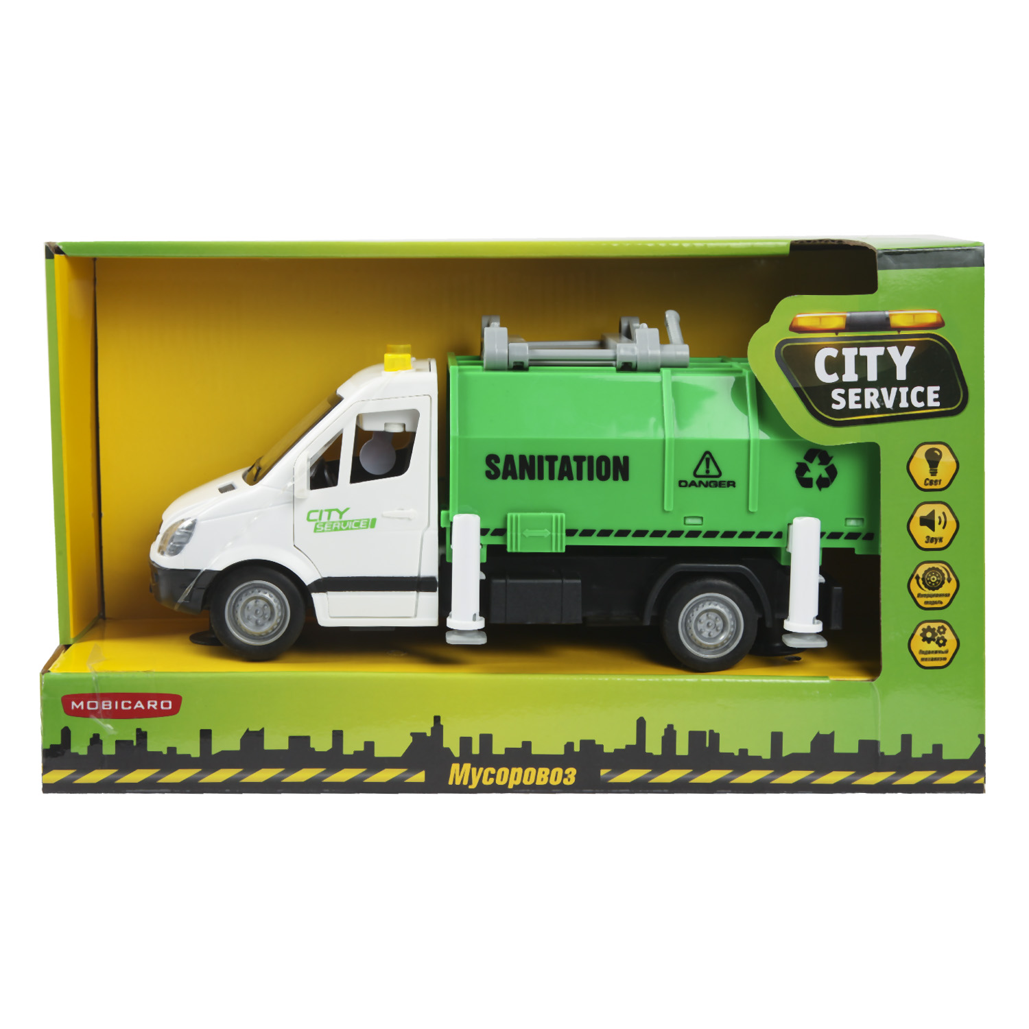 Мусоровоз Mobicaro OTB0578440 - фото 2