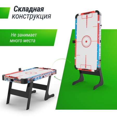 Настольная игра UNIX line аэрохоккей