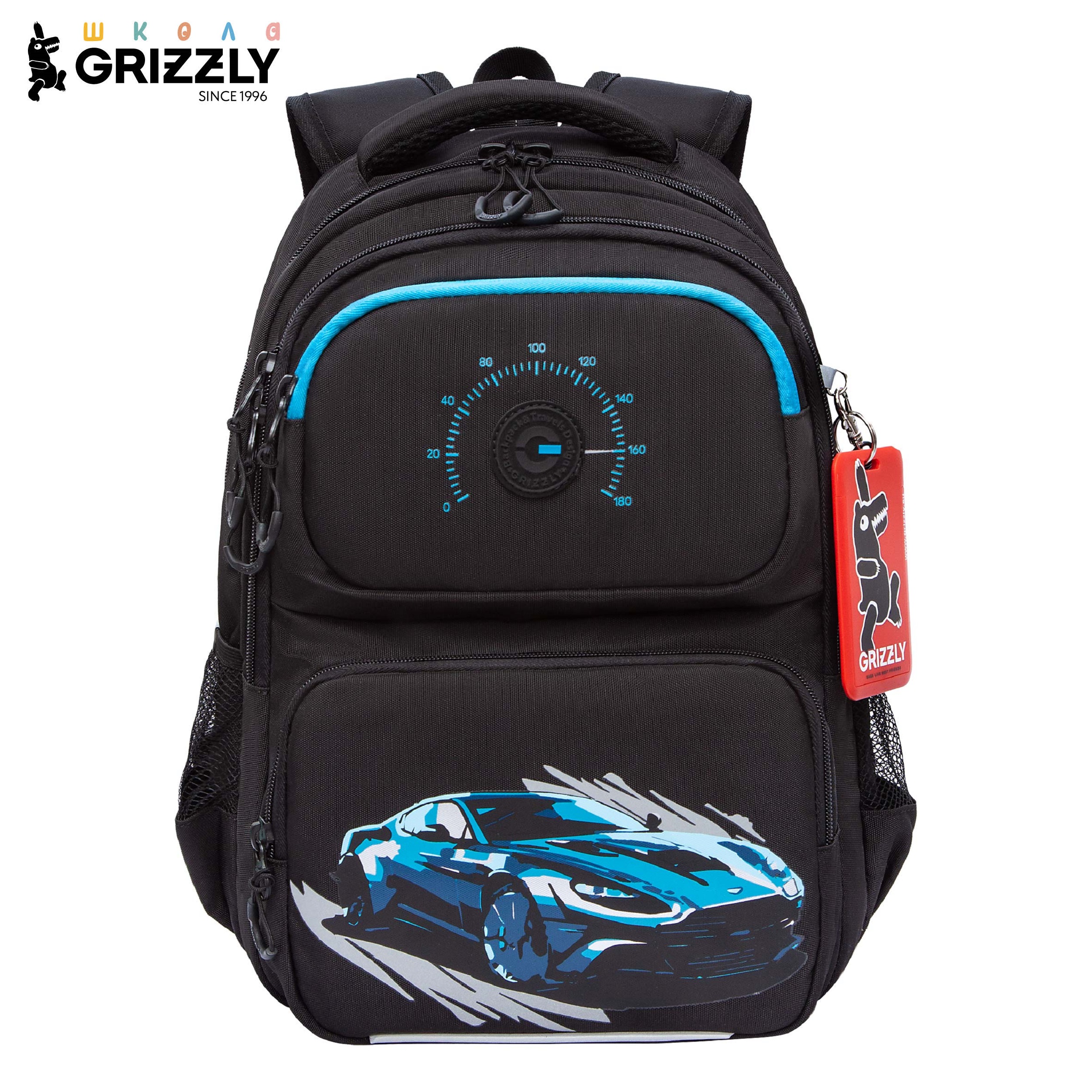 Рюкзак Grizzly Для мальчика - фото 1