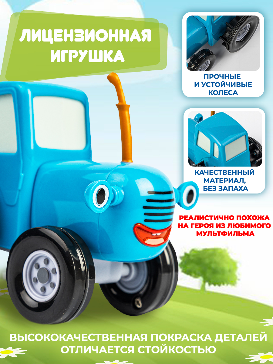 Игрушка Super01 каталка Синий трактор в ассортименте - фото 2