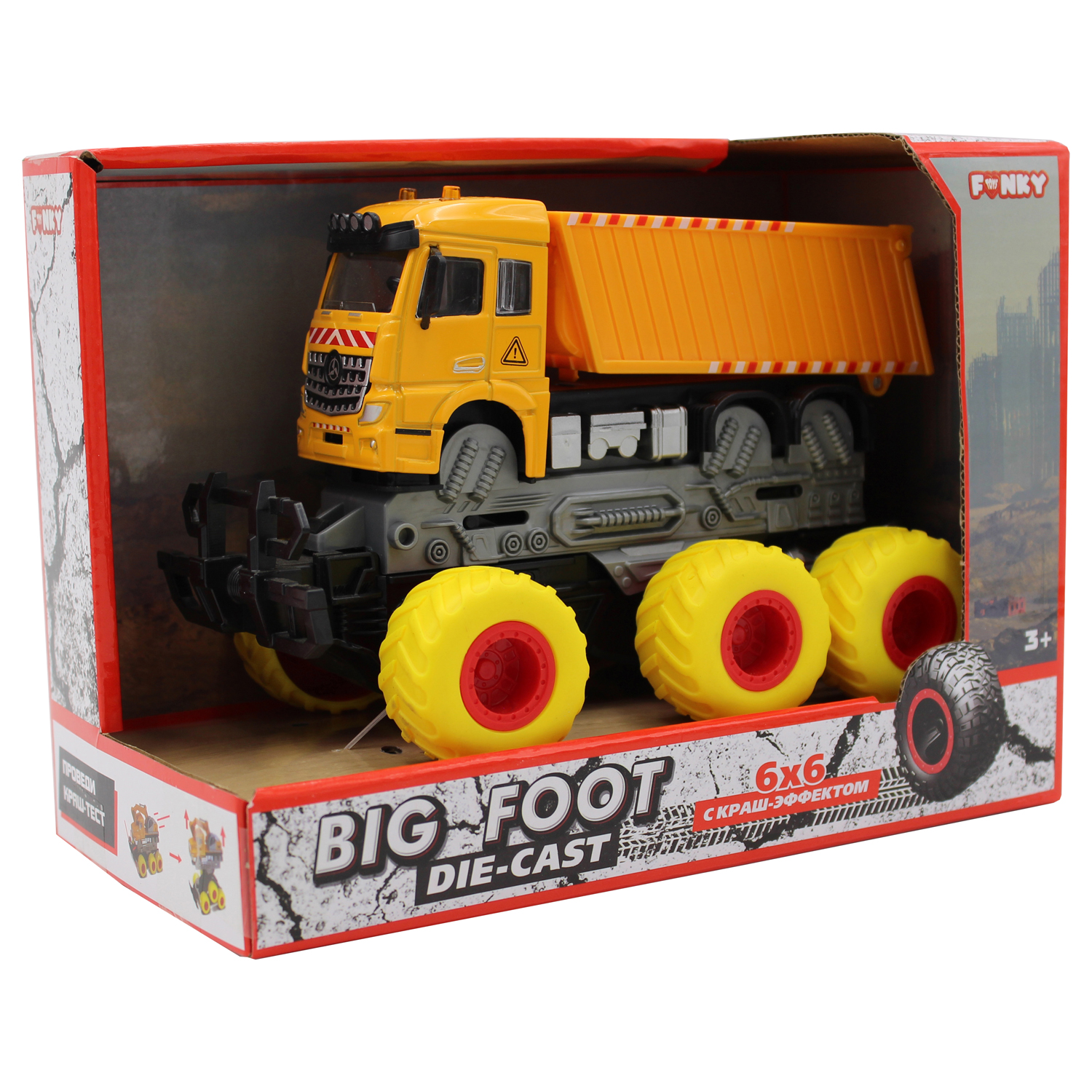 Внедорожник Funky Toys 1:43 FT61097-МП - фото 3