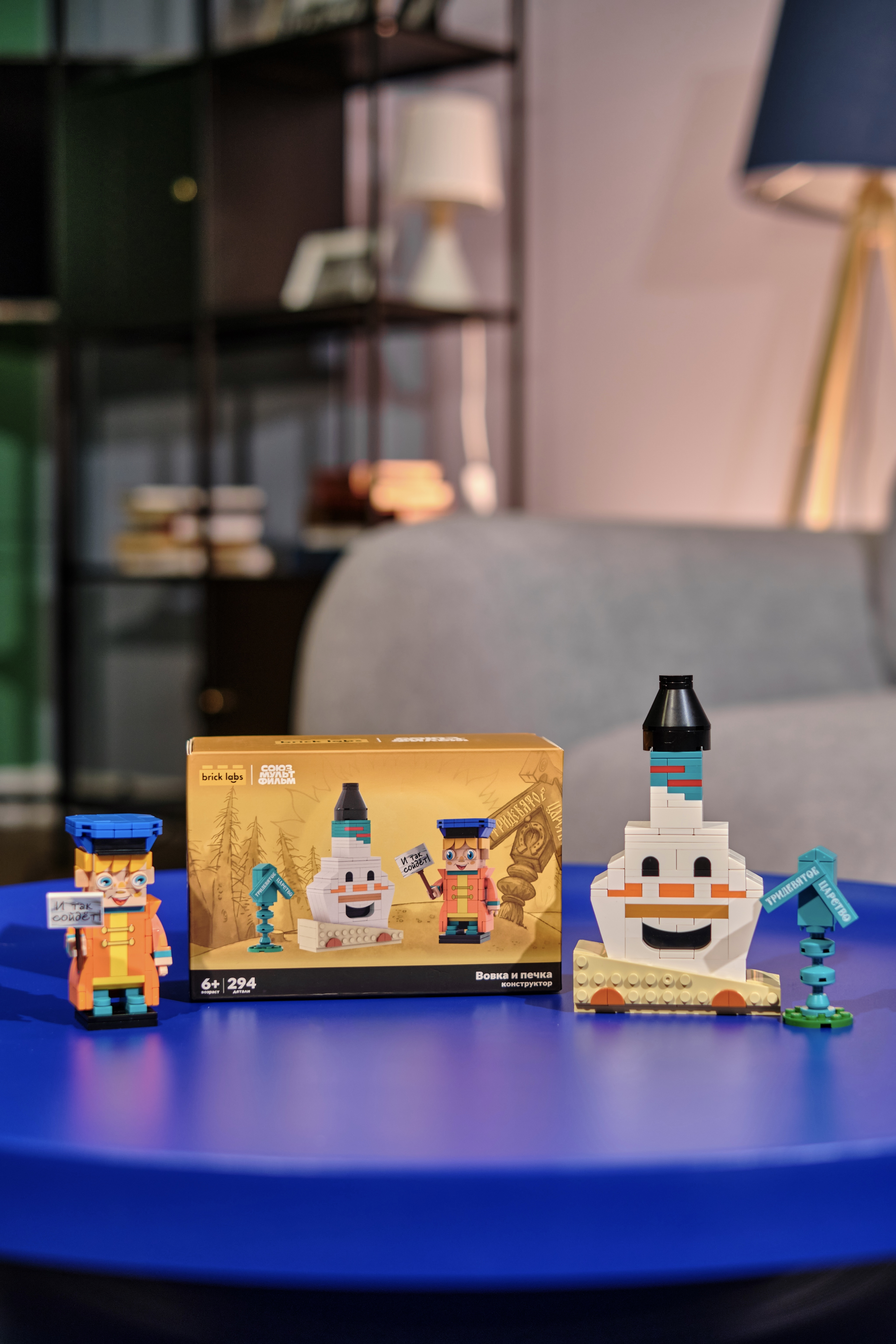 Конструктор brick labs Вовка и печка 294 дет. - фото 5