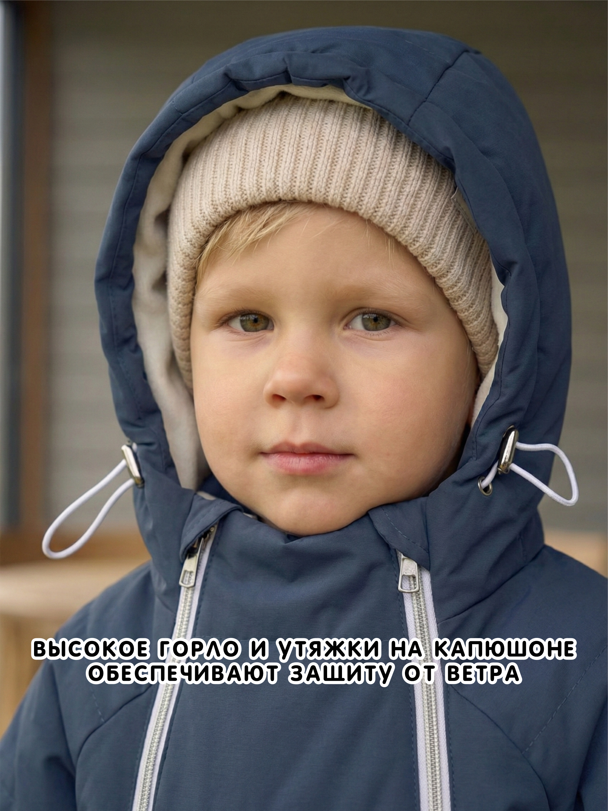 Комбинезон СОННЫЙ ГНОМИК 2315/6 - фото 8