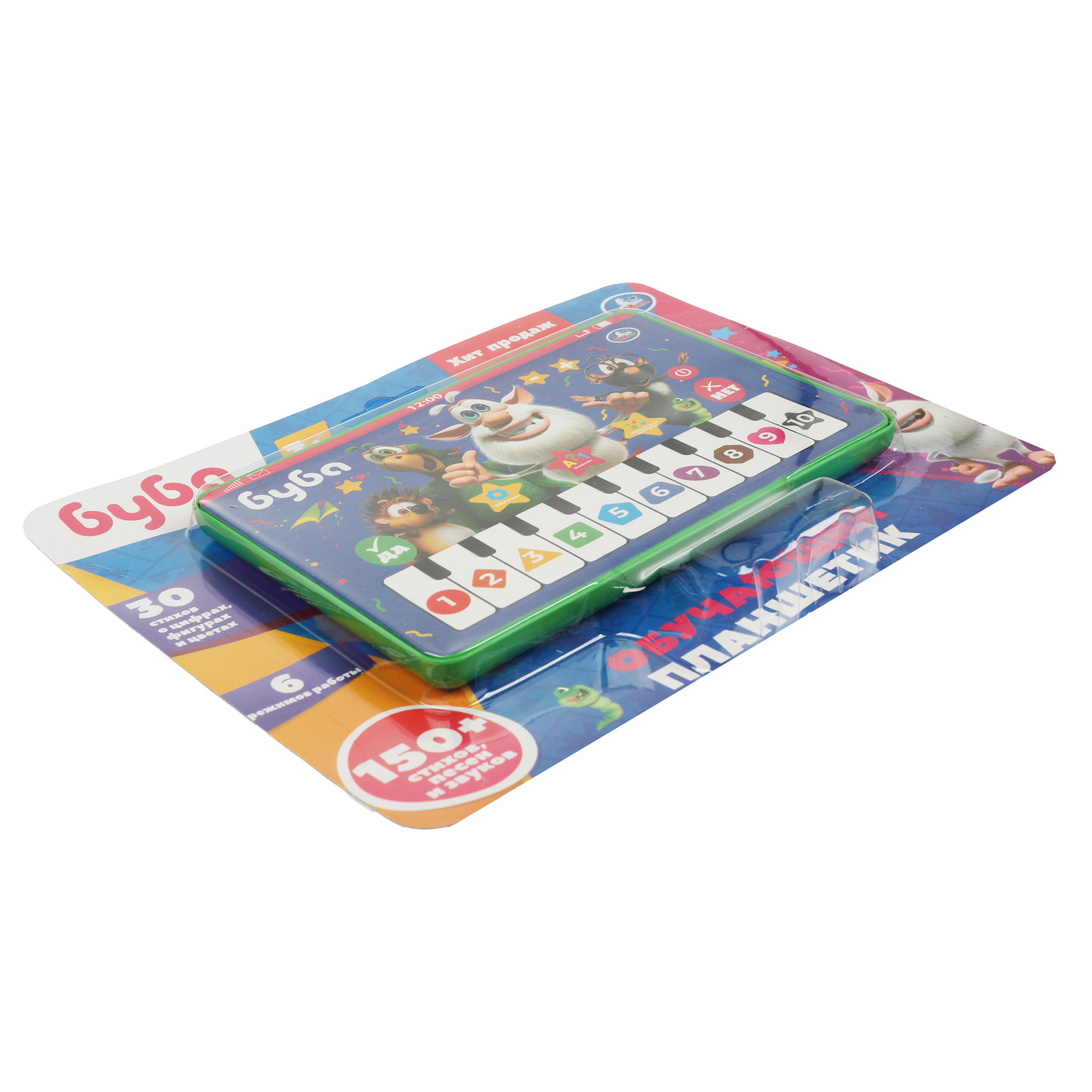 Игрушка УМка планшет - фото 5
