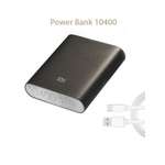 Внешний аккумулятор CASTLELADY MI Power Bank 10400 mAh