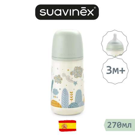 Бутылочка Suavinex Anti-Colic 270 мл