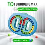 Настольная игра BONNY CAT