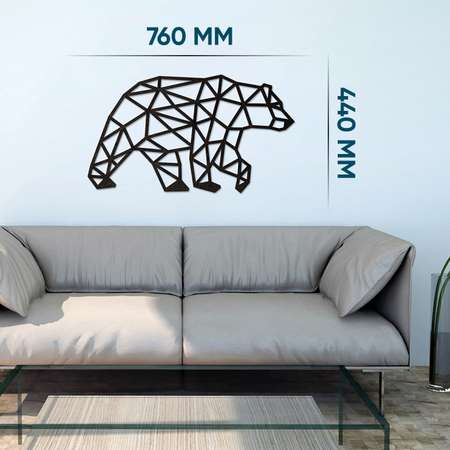Пазл Eco Wood Art Медведь деревянный