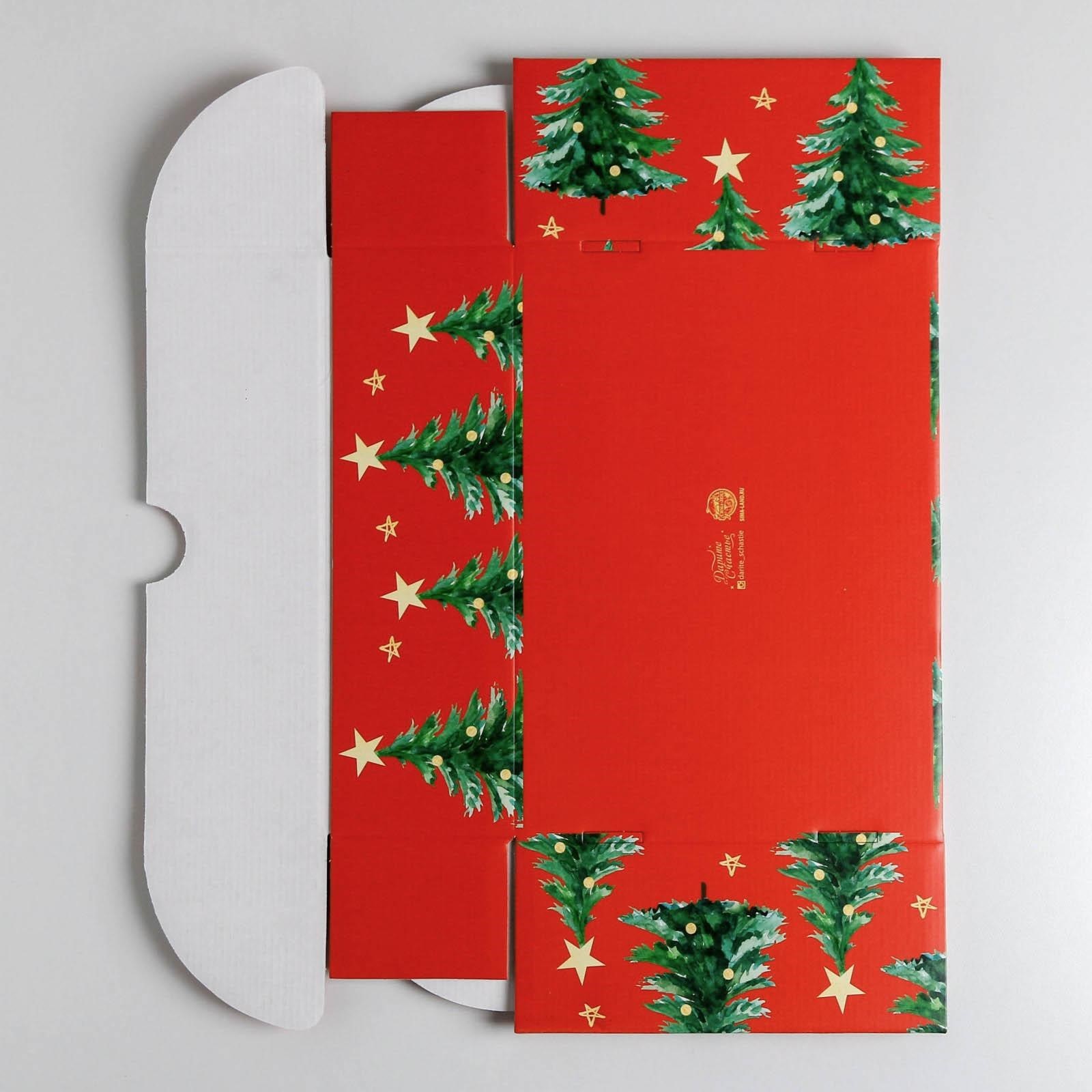 Складная коробка Дарите Счастье "Волшебство", 30,7 х 22 х 9,5 см - фото 8