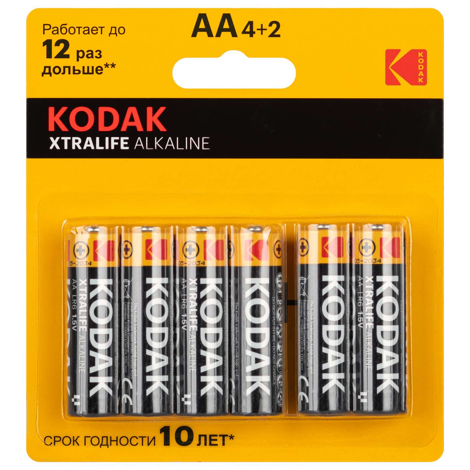 Батарейки Kodak LR6 Alkaline (АА) 6шт - фото 1