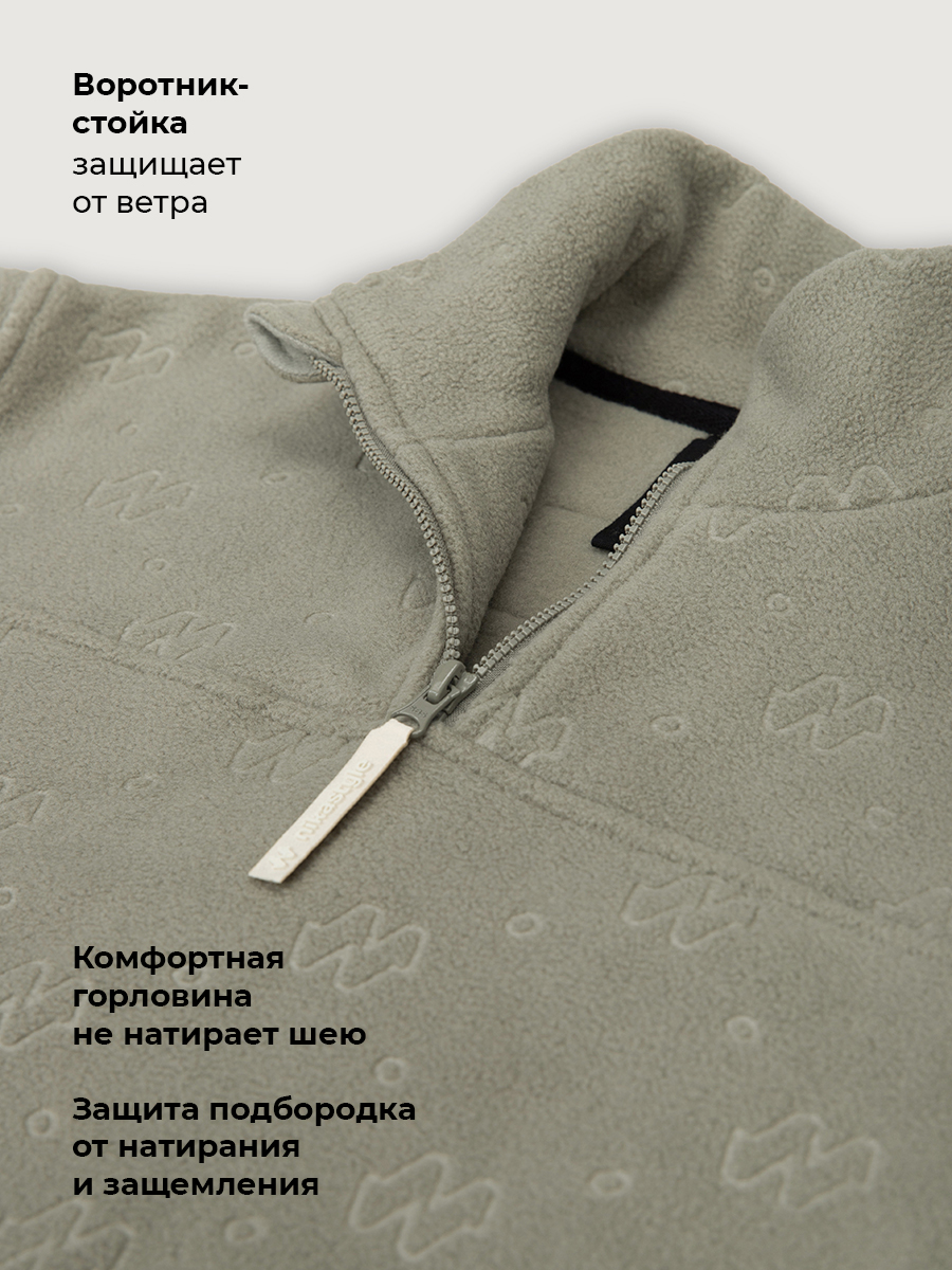 Костюм NIKASTYLE 7т40726 оливковый - фото 6