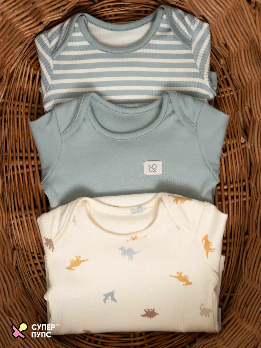 Боди 3 шт Супер Пупс нбр/3пр/бд/коррук/полоска/дино - фото 18