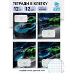 Тетрадь SCHOOLFORMAT клетка 12 лист.
