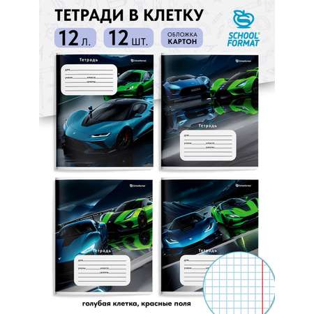 Тетрадь SCHOOLFORMAT клетка 12 лист.