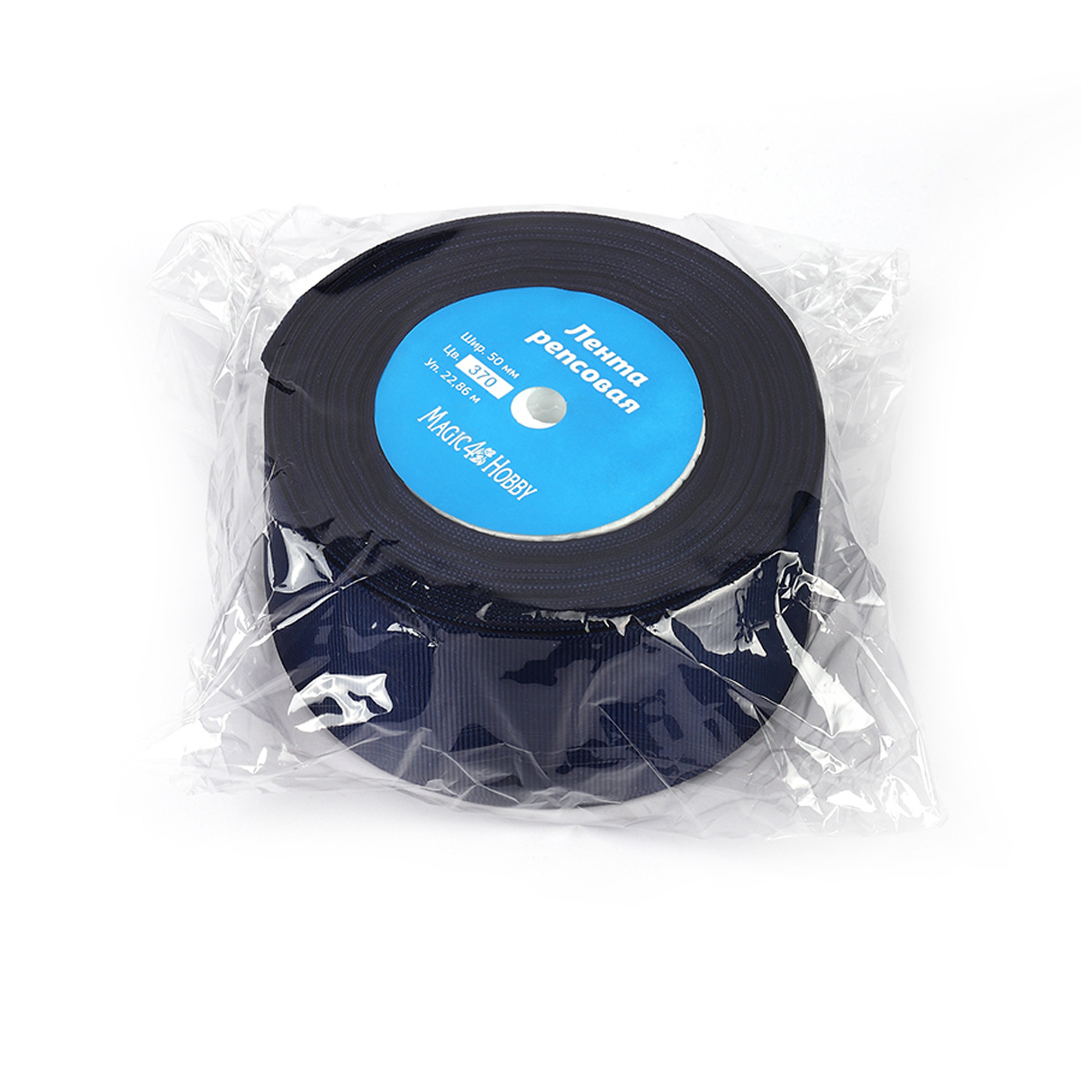 Набор для творчества Magic 4 Hobby шитье - фото 4