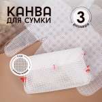 Набор для творчества TBY сборка