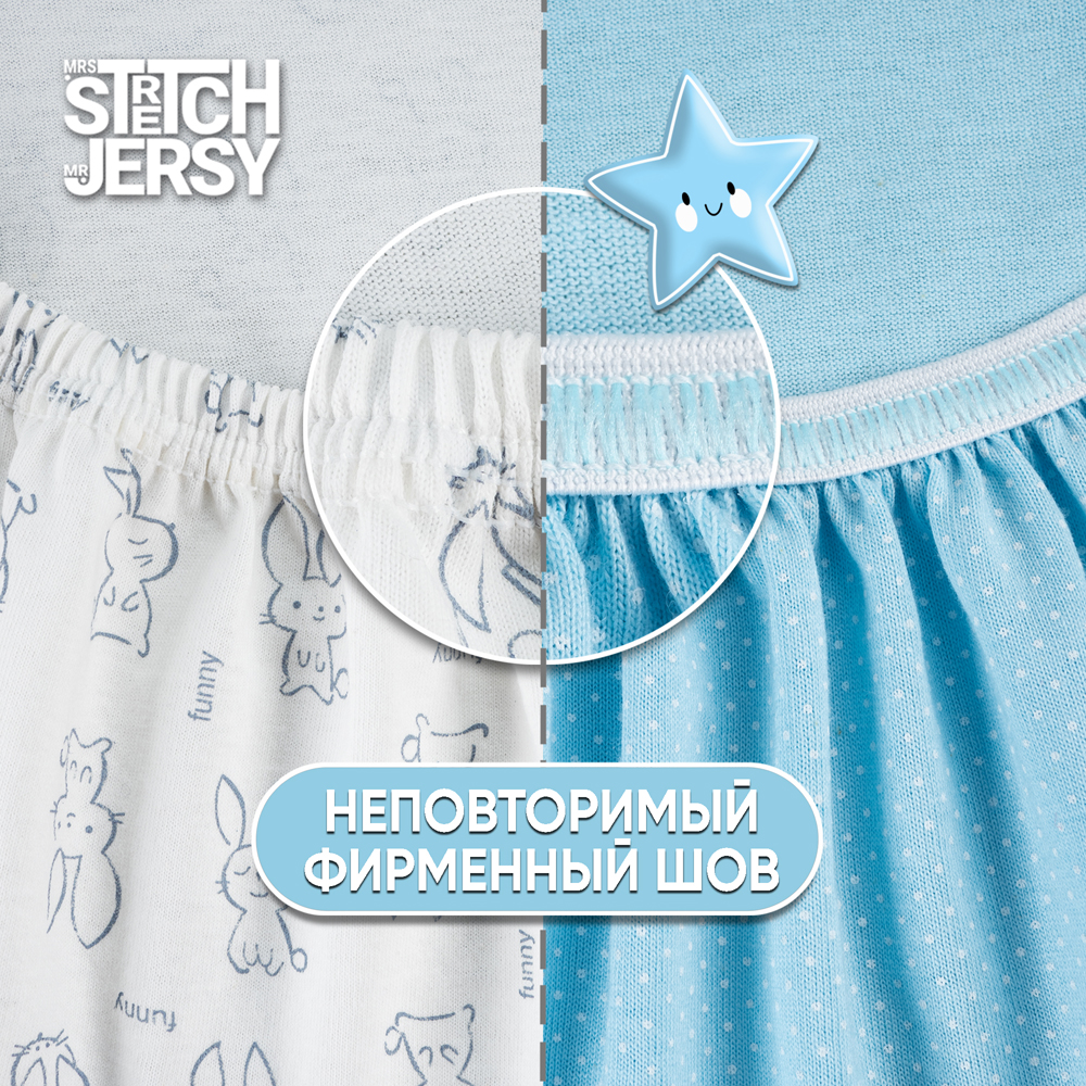 Простынь на резинке 120х60 Mrs.Stretch Mr.Jersy натяжная трикотажная 2 шт цвет мятный горох/серые зайцы - фото 3