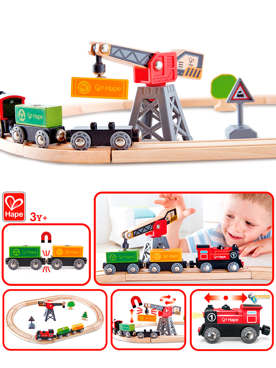 Развивающая железная дорога Hape E3731_HP - фото 12