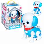 Игрушка Bondibon интерактивная Собачка