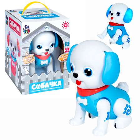 Игрушка Bondibon интерактивная Собачка