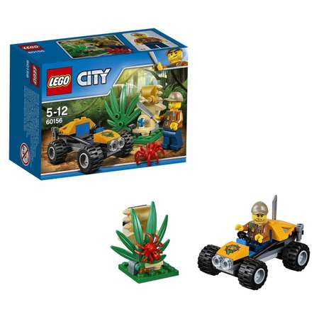 Конструктор LEGO City блочный