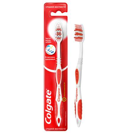 Зубная щетка классическая Colgate в ассортименте