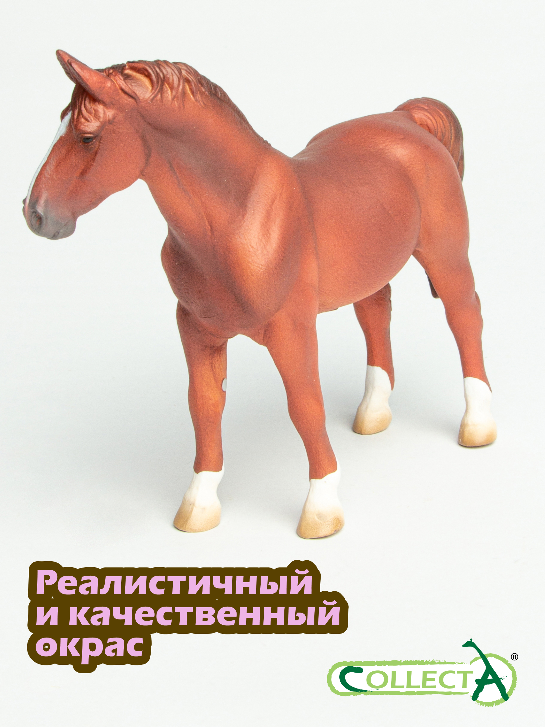 Фигурка Collecta Лошадь Гнедой жеребец - фото 4