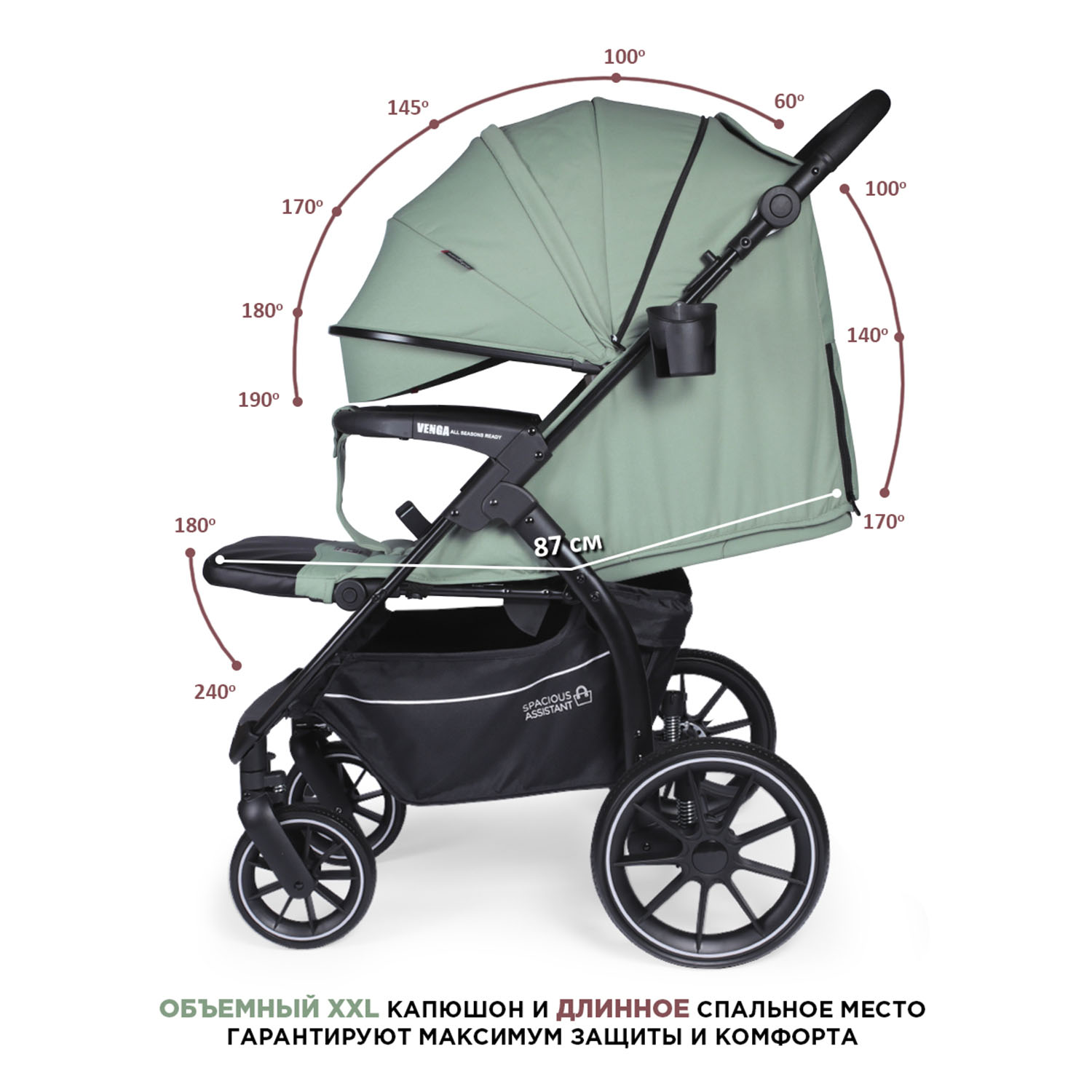 Коляска прогулочная BabyCare Venga Оливковый хаки - фото 9
