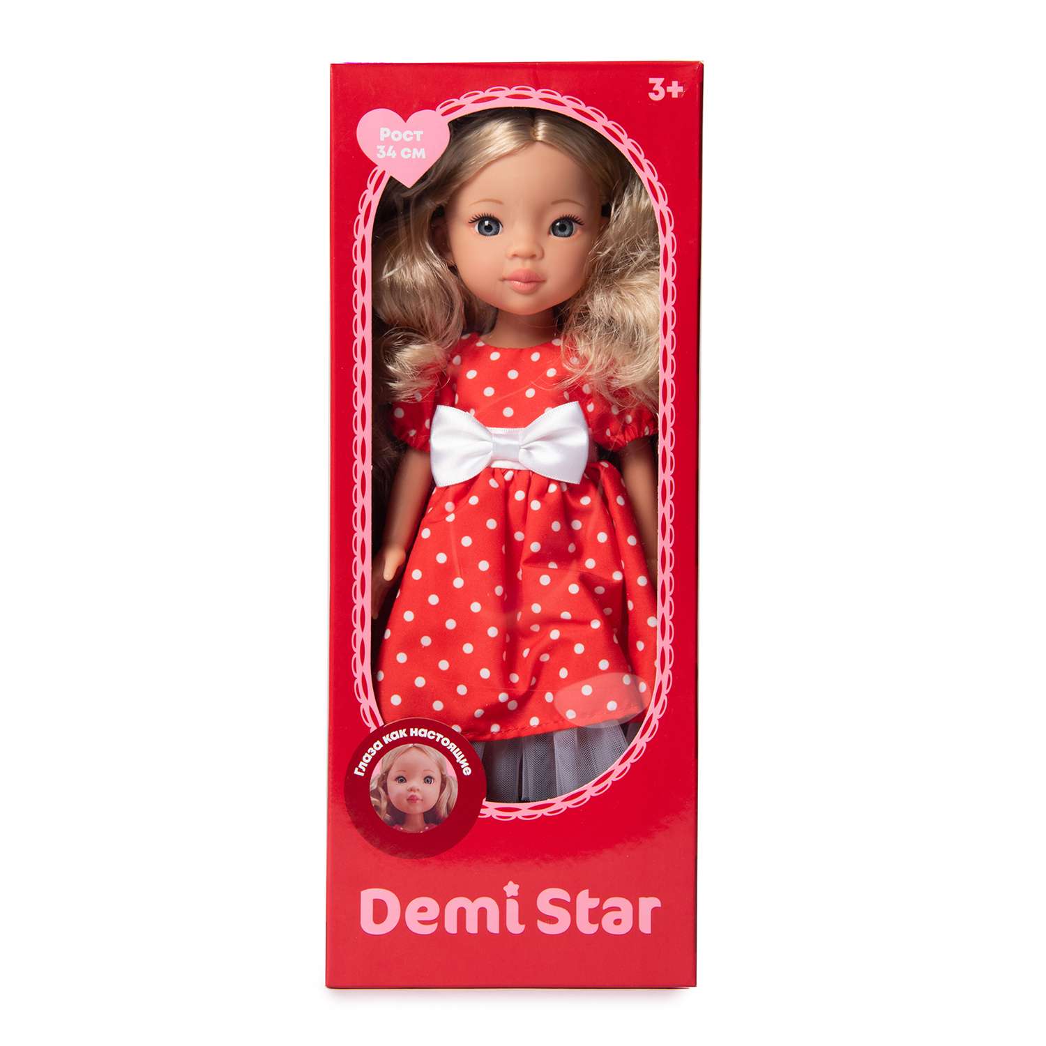 Кукла классическая Demi Star Агата FCJ1292917 - фото 4