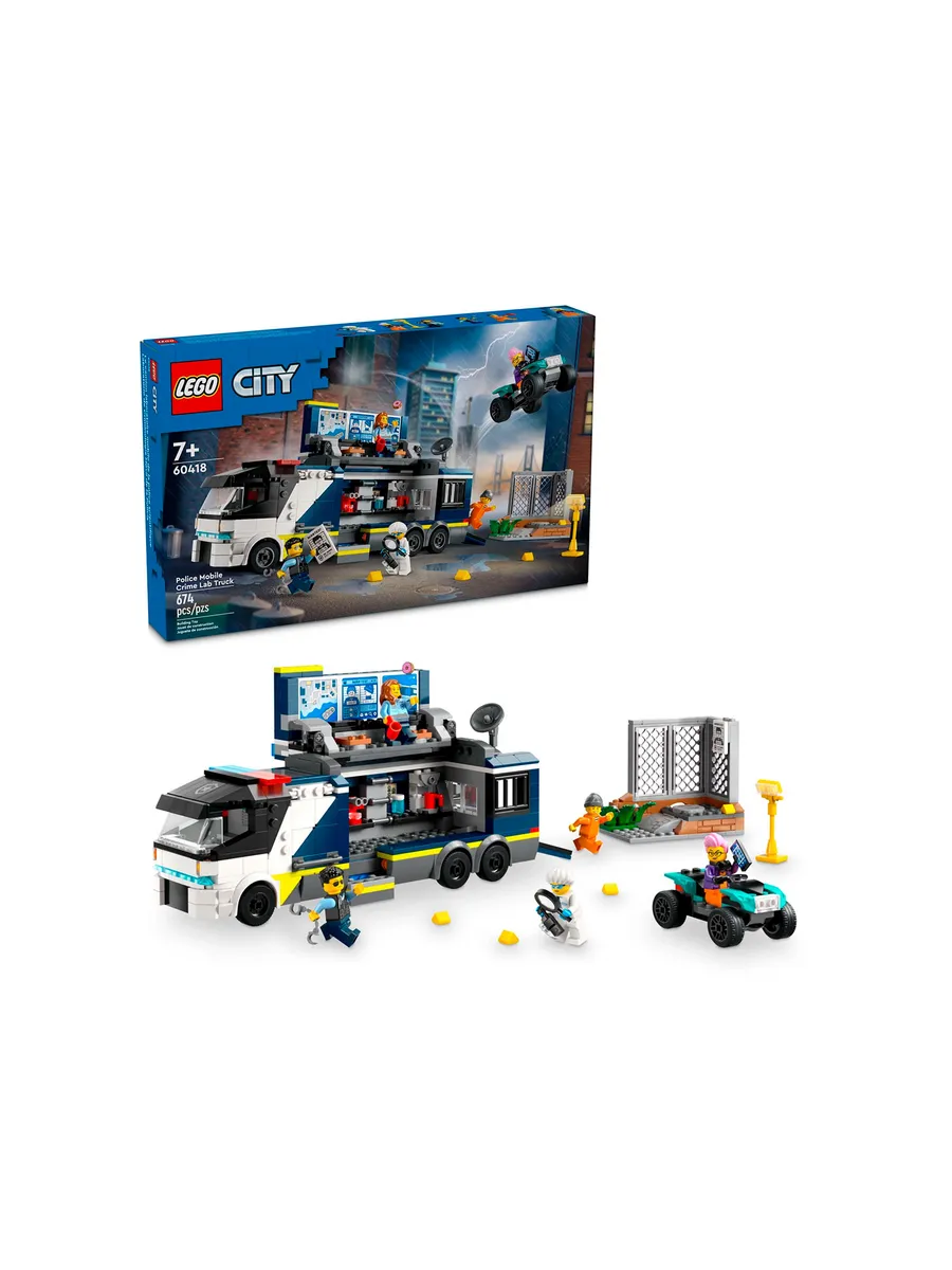 Конструктор LEGO City 674 дет. - фото 9