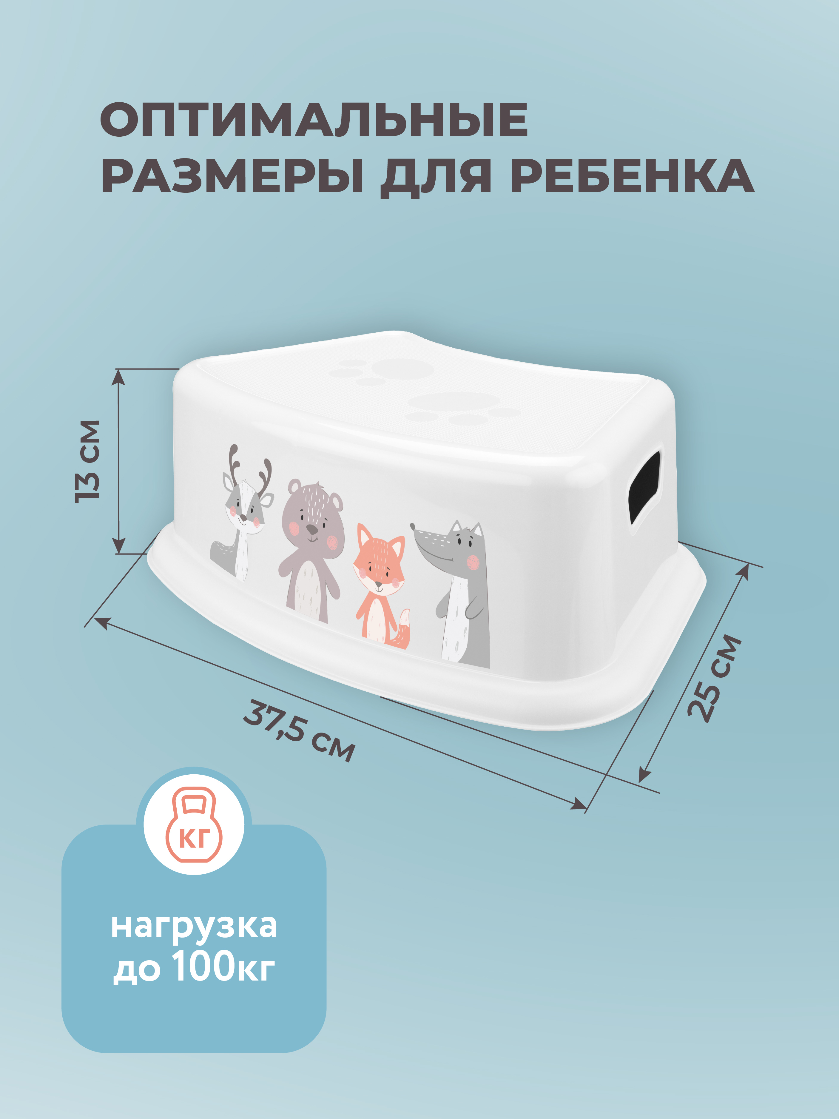 Горшок Пластишка ГОРШОК И ПОДСТАВКА Дорожный белый - фото 3