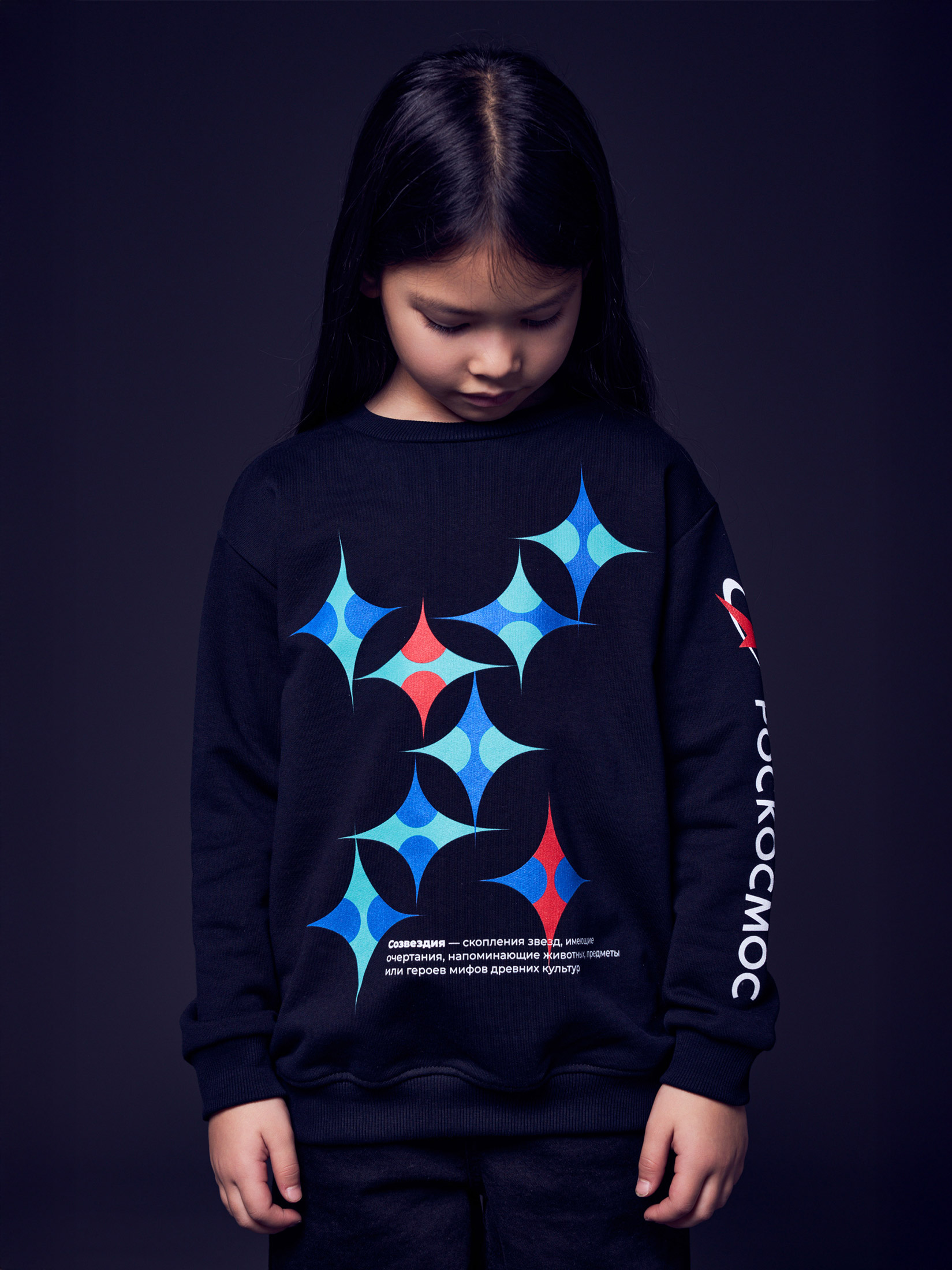 Свитшот Bossa Nova 232Р-4613-Ч - фото 11