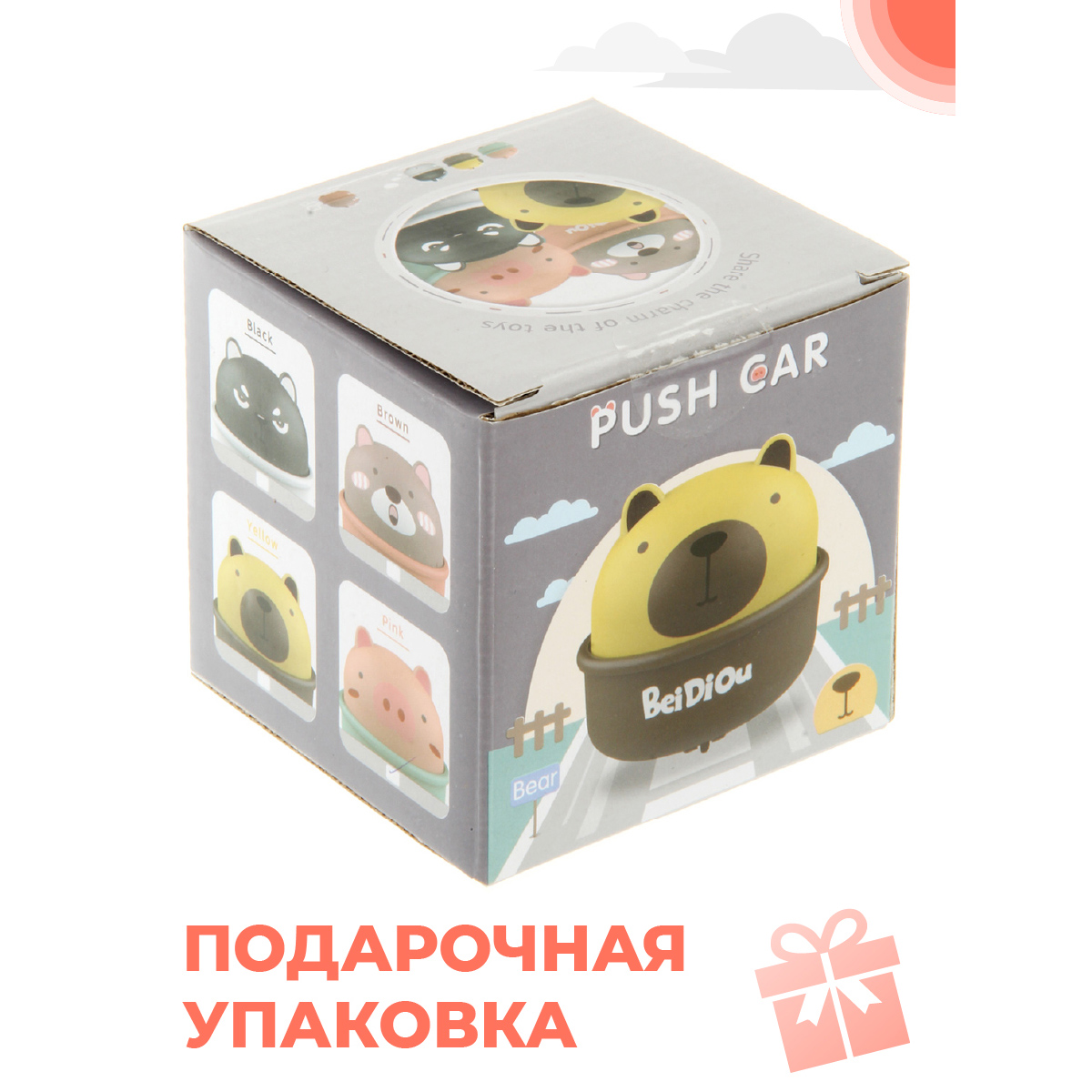 Зверушка Veld Co - фото 6