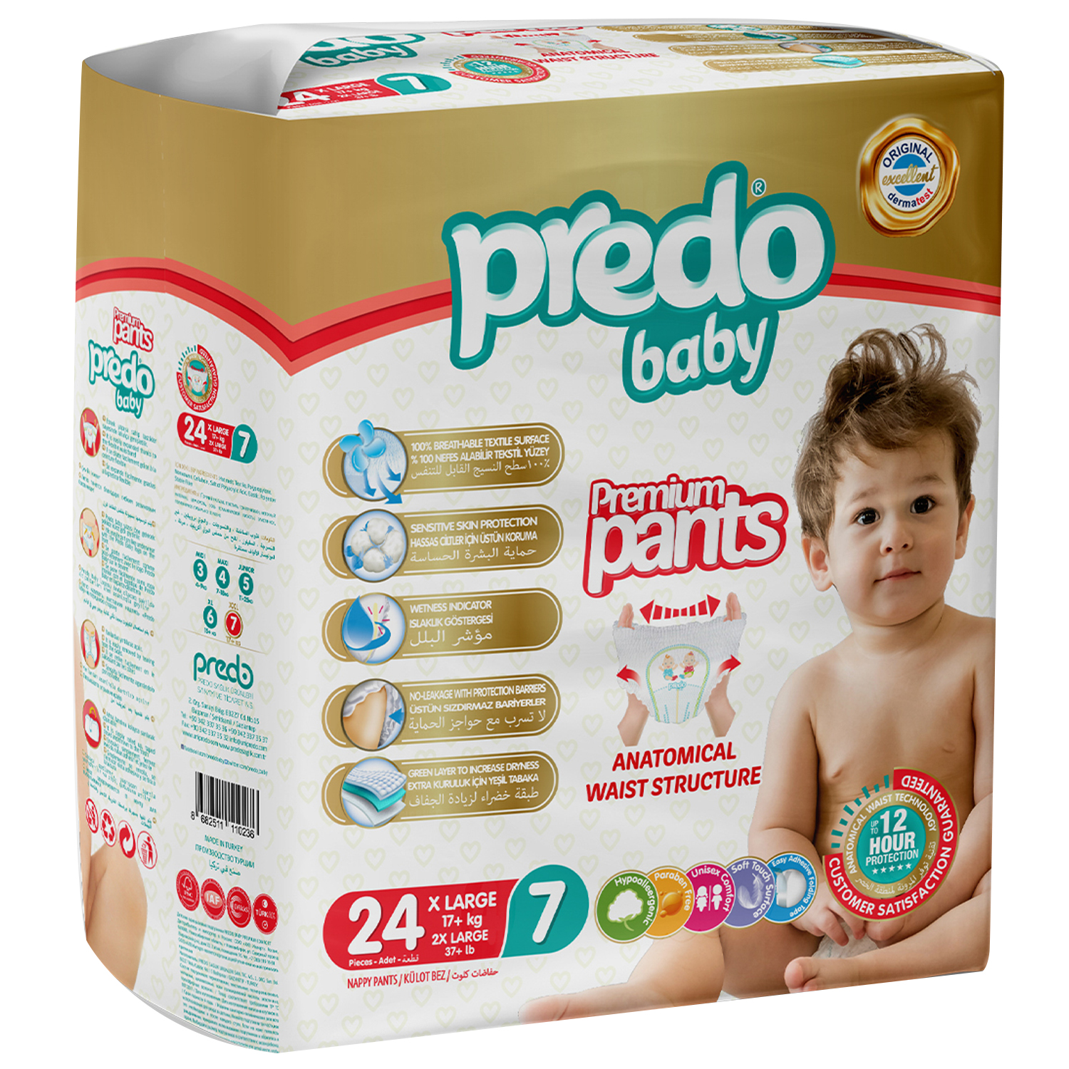 Трусики Predo 7 (17+ кг) 24 шт. - фото 2