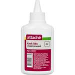 Клей ПВА Attache 85 г 15 шт.