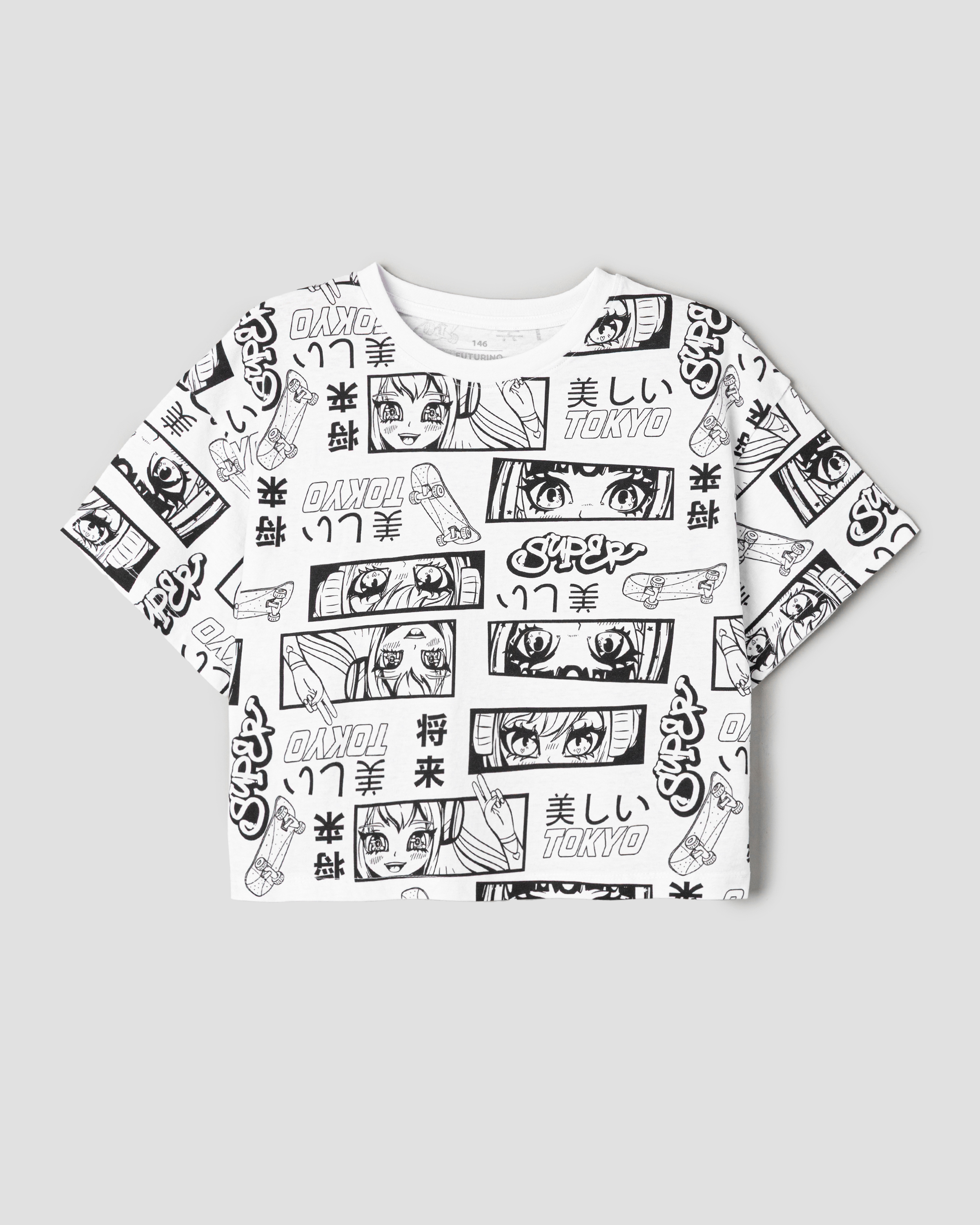 Футболка Futurino S26FU3-02MP tg-00 - фото 1